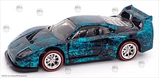 Aqua - Custom